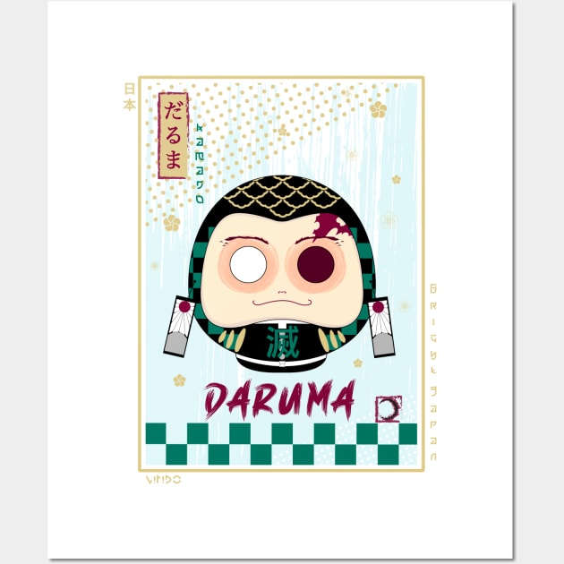 Daruma Tanjiro Ukiyo-e Wall Art by Wimido